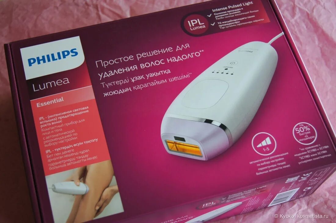 Лазерный филипс. Фотоэпилятор Philips lumea. Фотоэпилятор Филипс Старая модель. Домашний фотоэпилятор отзывы. Фотоэпилятор Филипс отзывы.