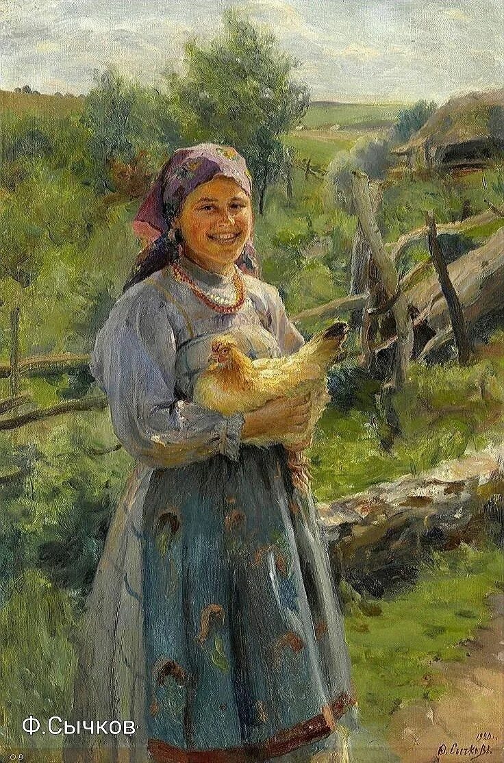 Крестьянская девочка