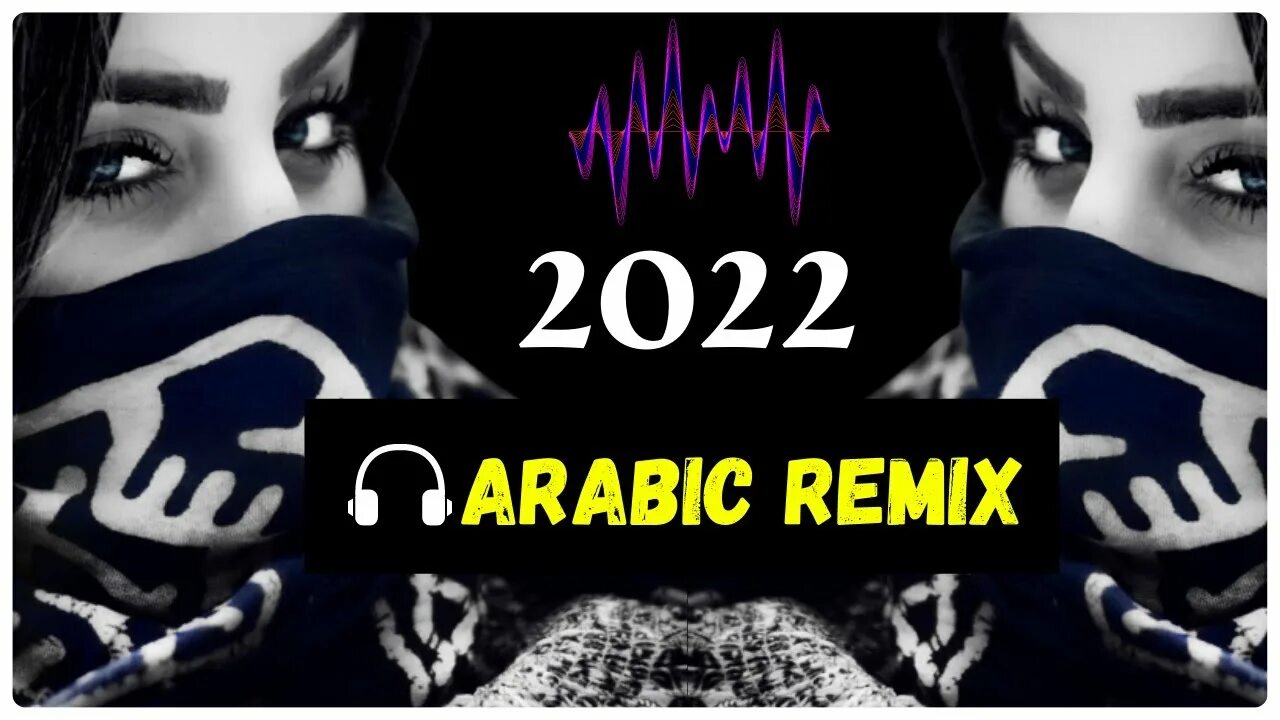 Arabic Remix 2022. Arabic Music 2022. Arabic Song. Arabic Remix Song 2022. Arabic remix song 2024