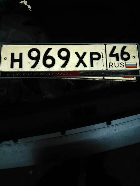 Гос номер курск. Номер машины 667. Номера машин в курск. Курские номера. Номера машин в курск.