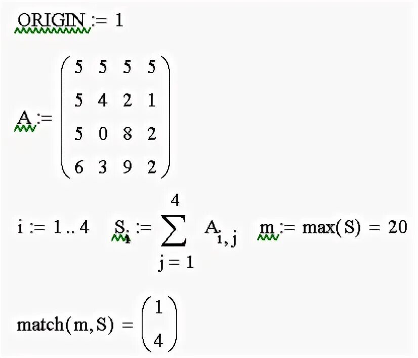 Сумма всех элементов матрицы маткад. Mathcad сумма элементов матрицы. Минор матрицы в маткаде. Сумма элементов матрицы Mathcad 15.