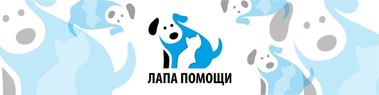 Неманская детская школа искусств