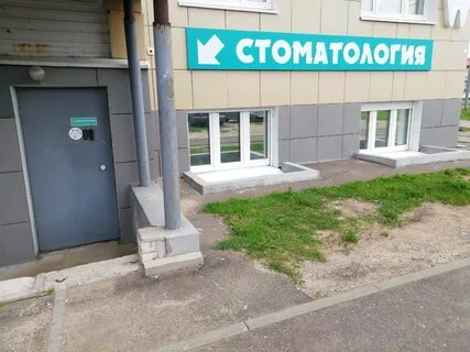 Октябрьский проспект 99