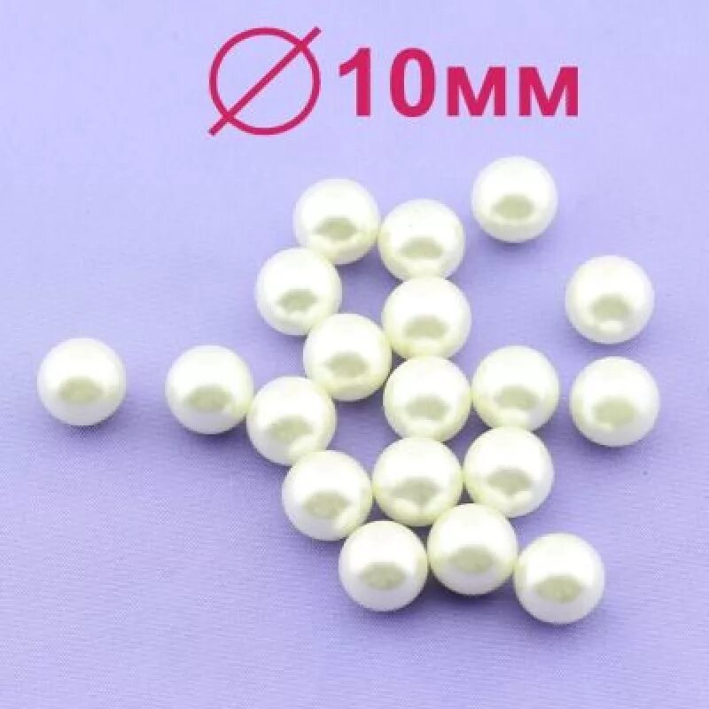 резиновые пули 10х28. шарики пластмассовые 10 мм. металлические шарики 6 мм для пневматики. шарик 10 мм. металлические шарики 6 мм.