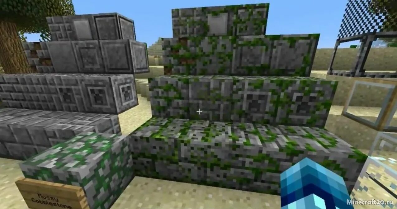 Мод стамеска 1.12 2. Chisel 1.12.2. 1.16.5 мода на chisel. chisel 1.16.5. chisel mc 1.12.2.