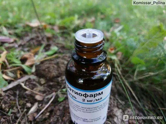 Галоперидол пожилым людям отзывы. Галоперидол капли. раствор галоперидола в каплях. галоперидол в каплях фото. галоперидол 300 капли.