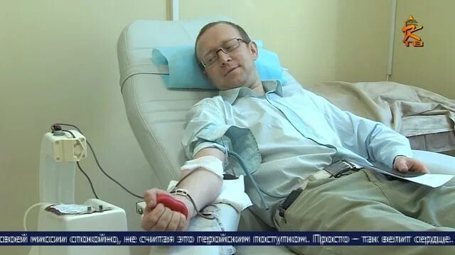 Сводка онуфриенко рутуб. Сводка онуфриенко рутуб