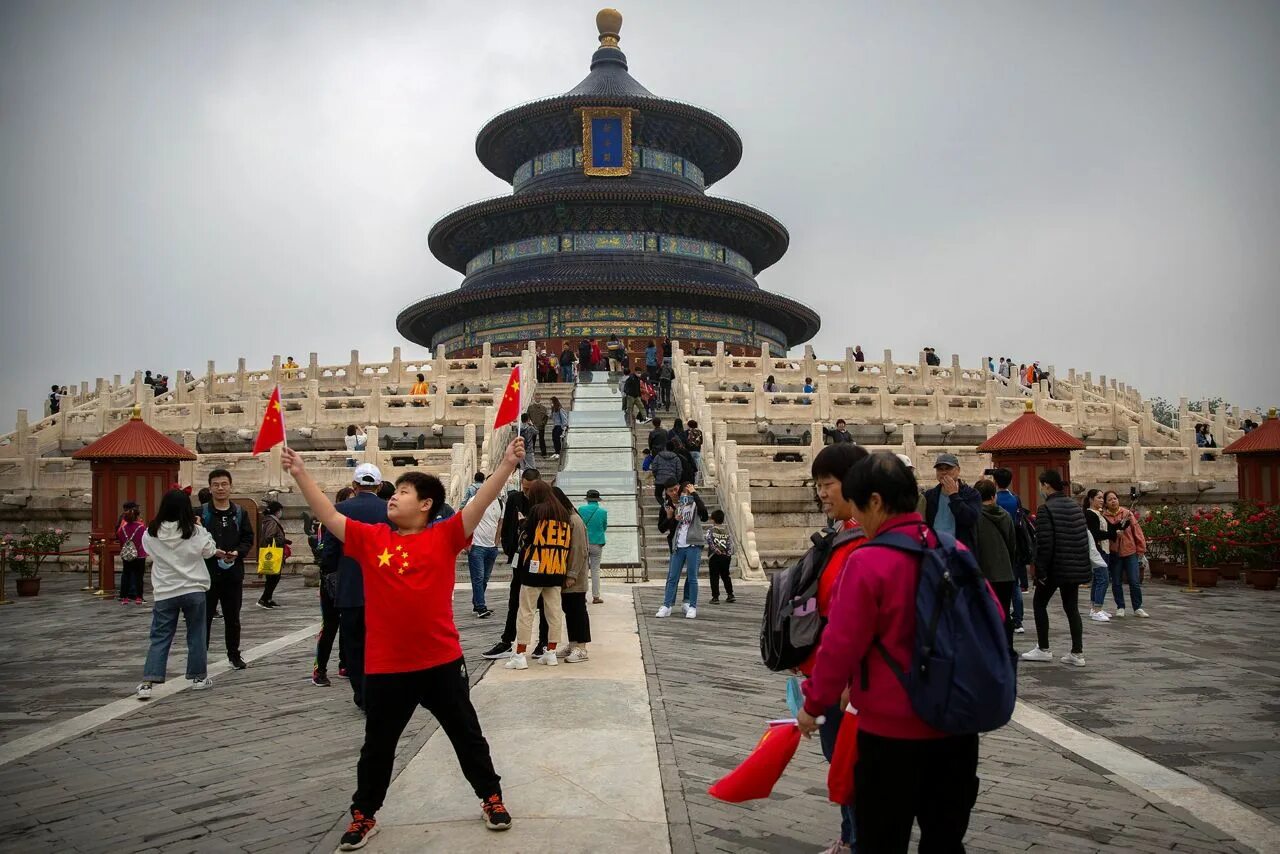 China morning