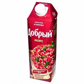 Морс добрый
