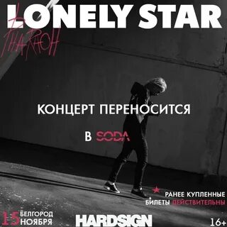 Заказаны ранее