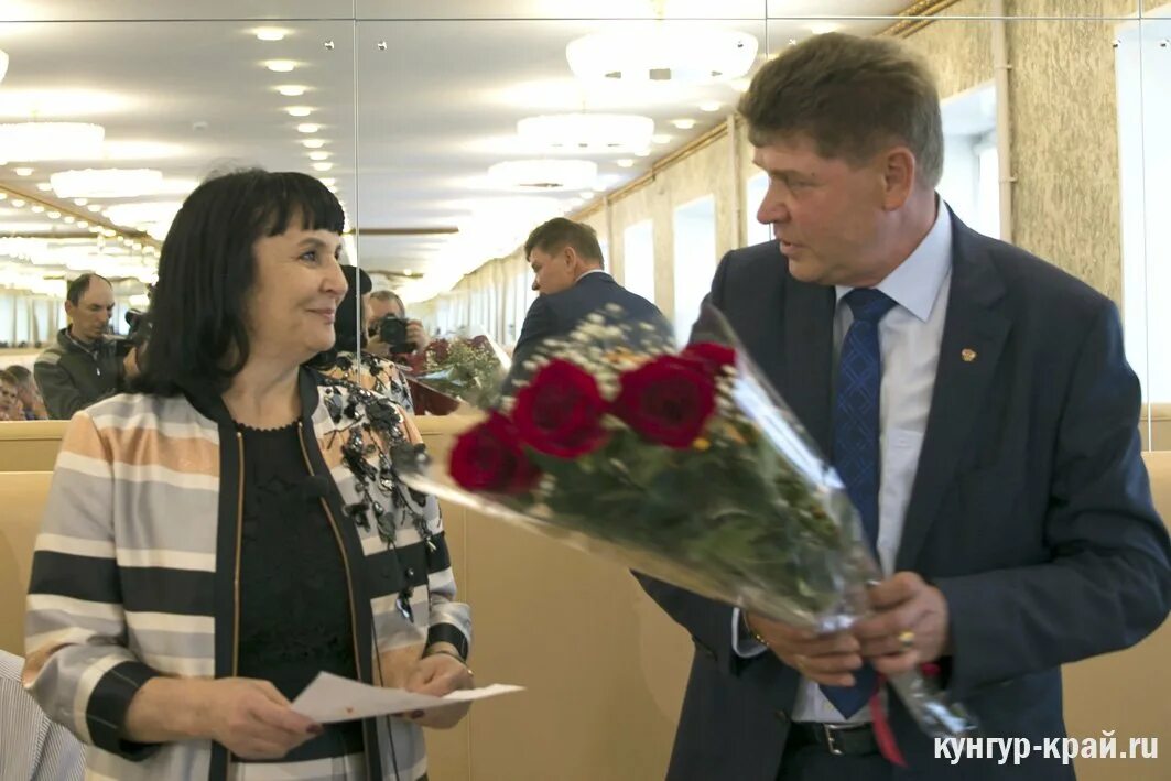 некрологи кунгурский муниципальный