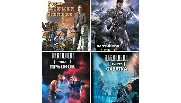 Про химика и пригоршню по порядку