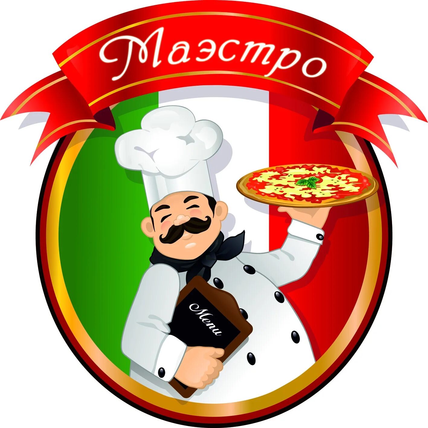 Повар с пиццей. Повар логотип. Итальянский повар логотип. Медаль повару.