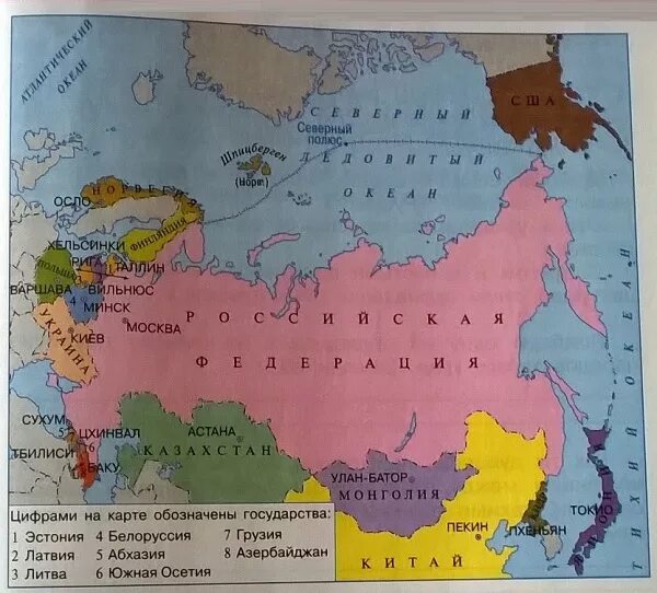 Какие морские соседи россии. Политическая карта России с граничащими государствами. Границы государств граничащих с Россией карта. Пограничные страны России на карте. Карта России с пограничными государствами и их столицами.