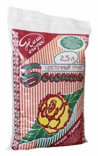 Грунт 24