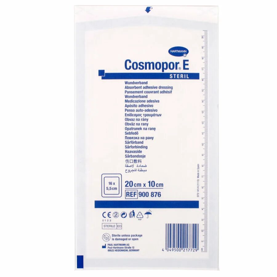 Hartmann cosmopor e повязка 10 х 8 см. повязка cosmopor е/космопор е 7. Hartmann cosmopore е повязка послеоперационная 10 х 6 см. Hartmann cosmopor е повязка самоклеящаяся стерильная (7. самоклеющ.