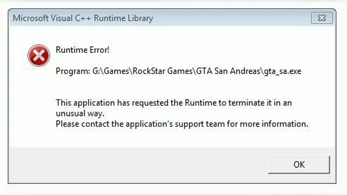 Как исправить microsoft visual c. Runtime Error. This application has requested the runtime to terminate it in an. Runtime Error внутренняя ошибка. This application has.