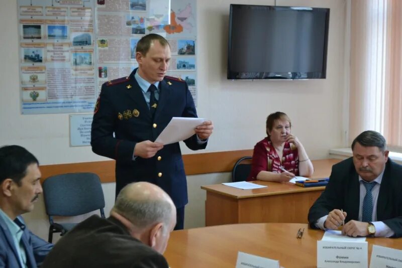 Мужинчин Гайский ГОК. Мужинчин Медногорск. Сайт администрации гайского городского