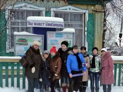 Погода няксимволь на 10 дней