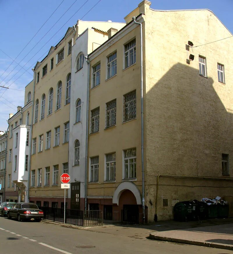 Большая ордынка 41. Малая ордынка 50. Royal studio малая ордынка 14. Малая ордынка 10. Малая ордынка 50.