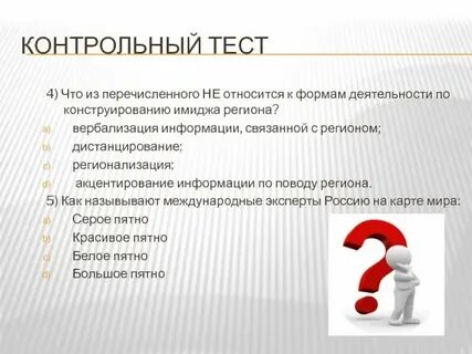 К плюсам можно отнести