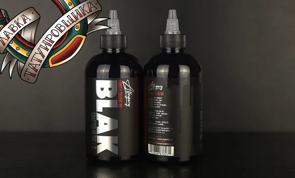 тату краска аллегория. краска для тату аллегория блэк. краска для тату аллегория блэк. тату краска allegory black. Allegory краска тату.