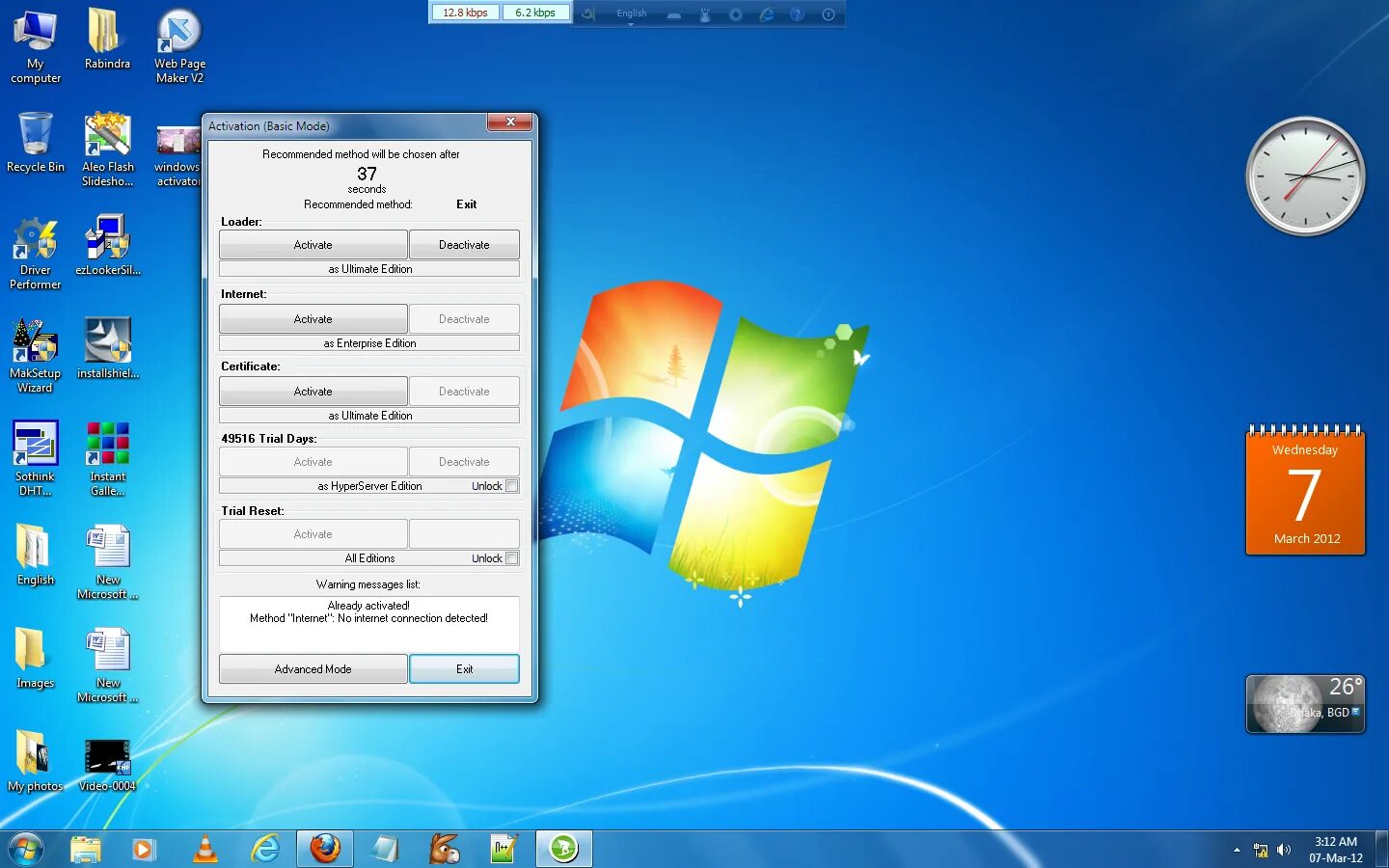 Windows 7 reg. Виндовс 7 ультимейт активация. Активатор Windows 7. Активация виндовс 7. Активатор Windows 7 максимальная.