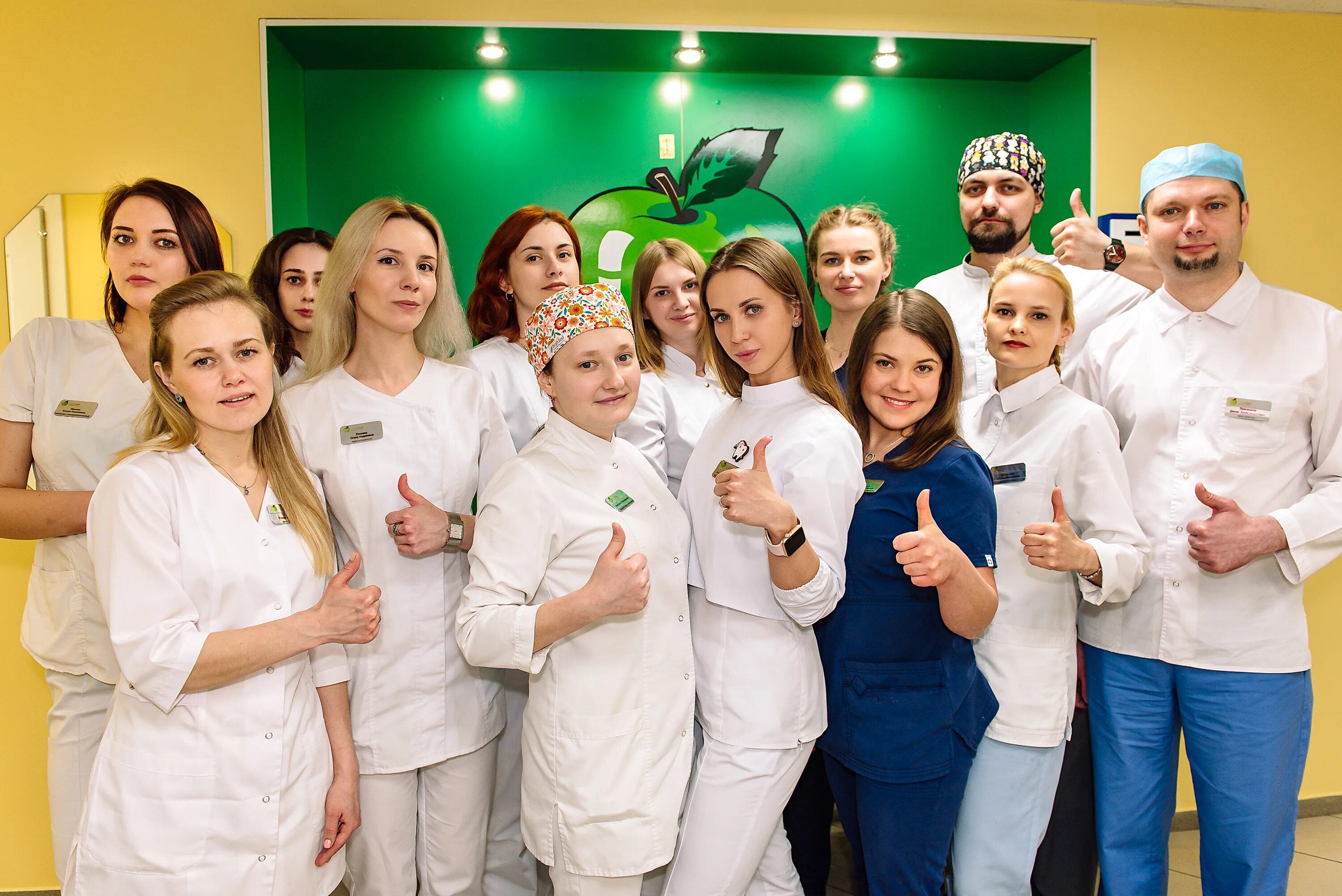 Стоматология, стоматологическая клиника, ул. Ворошилова, 13, Пенза - Яндекс Карт