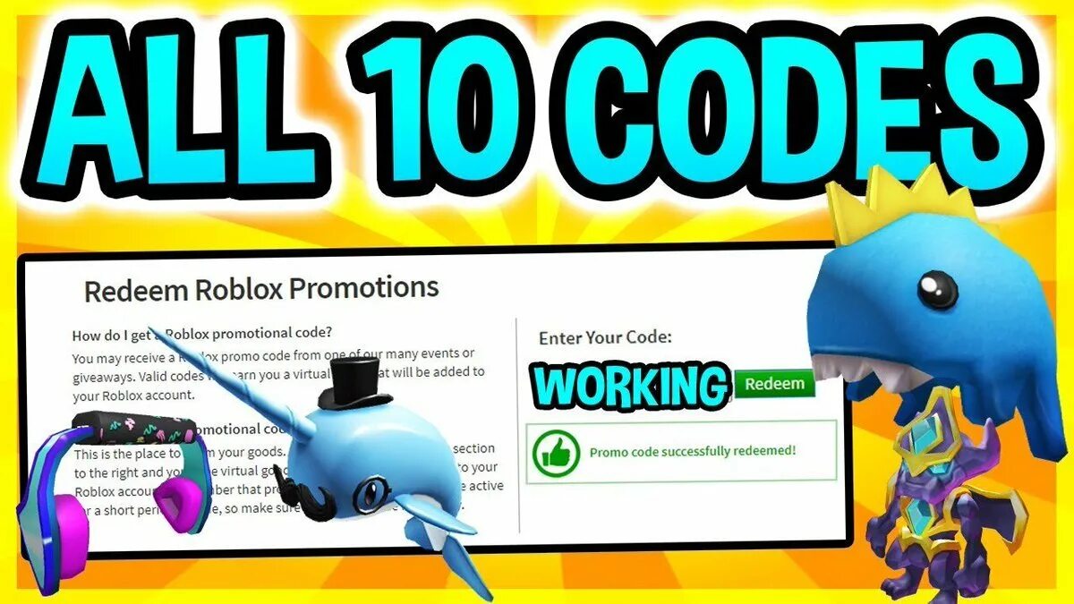 Roblox код. Roblox promocodes. Код в роблокс. Roblox. Roblox promocodes 2020.