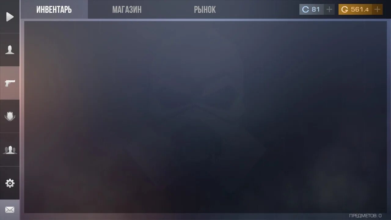 0.0 0.19
