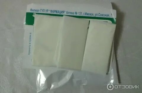 Состав советского антигриппина