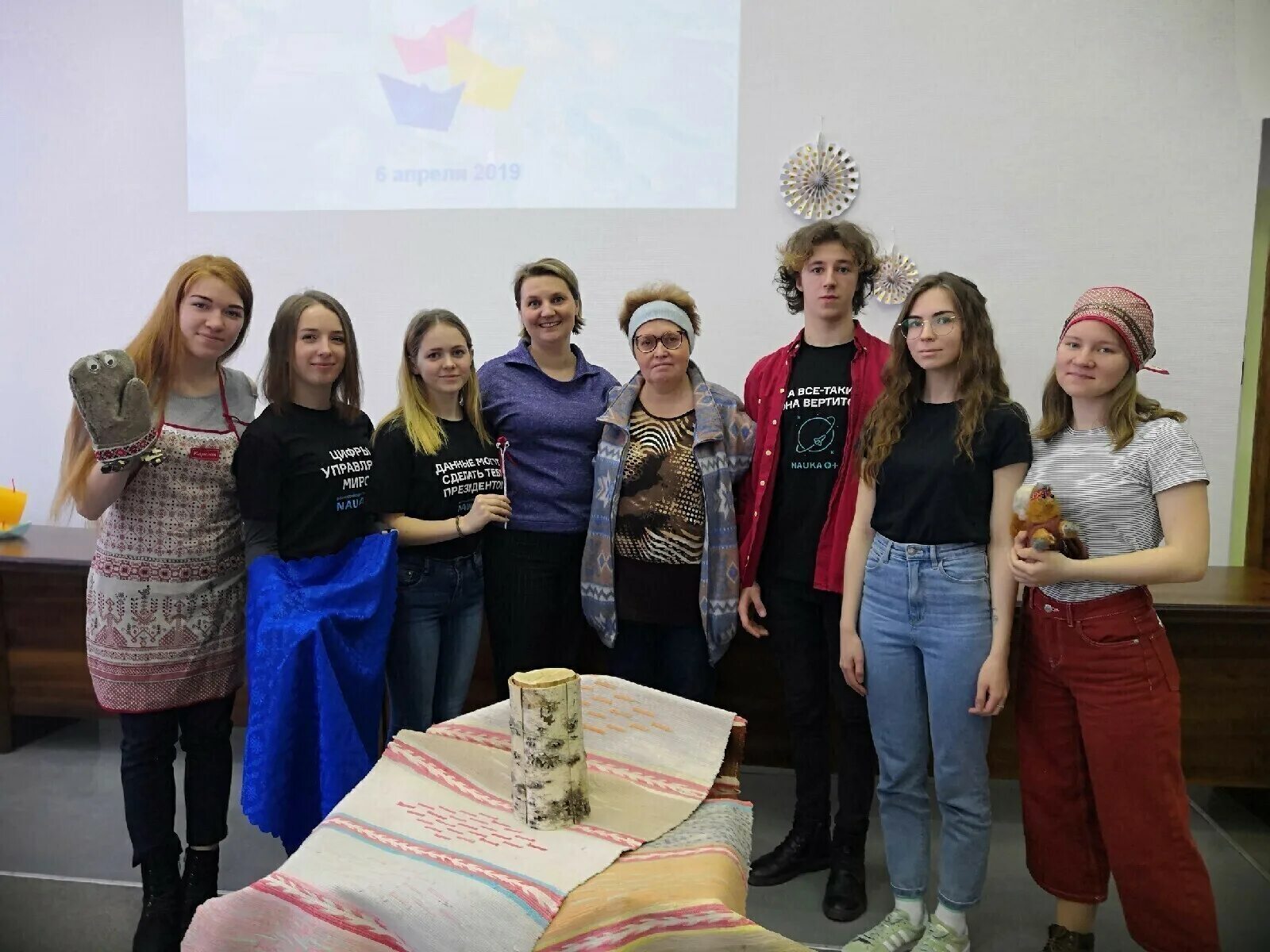 Петрозаводск языки