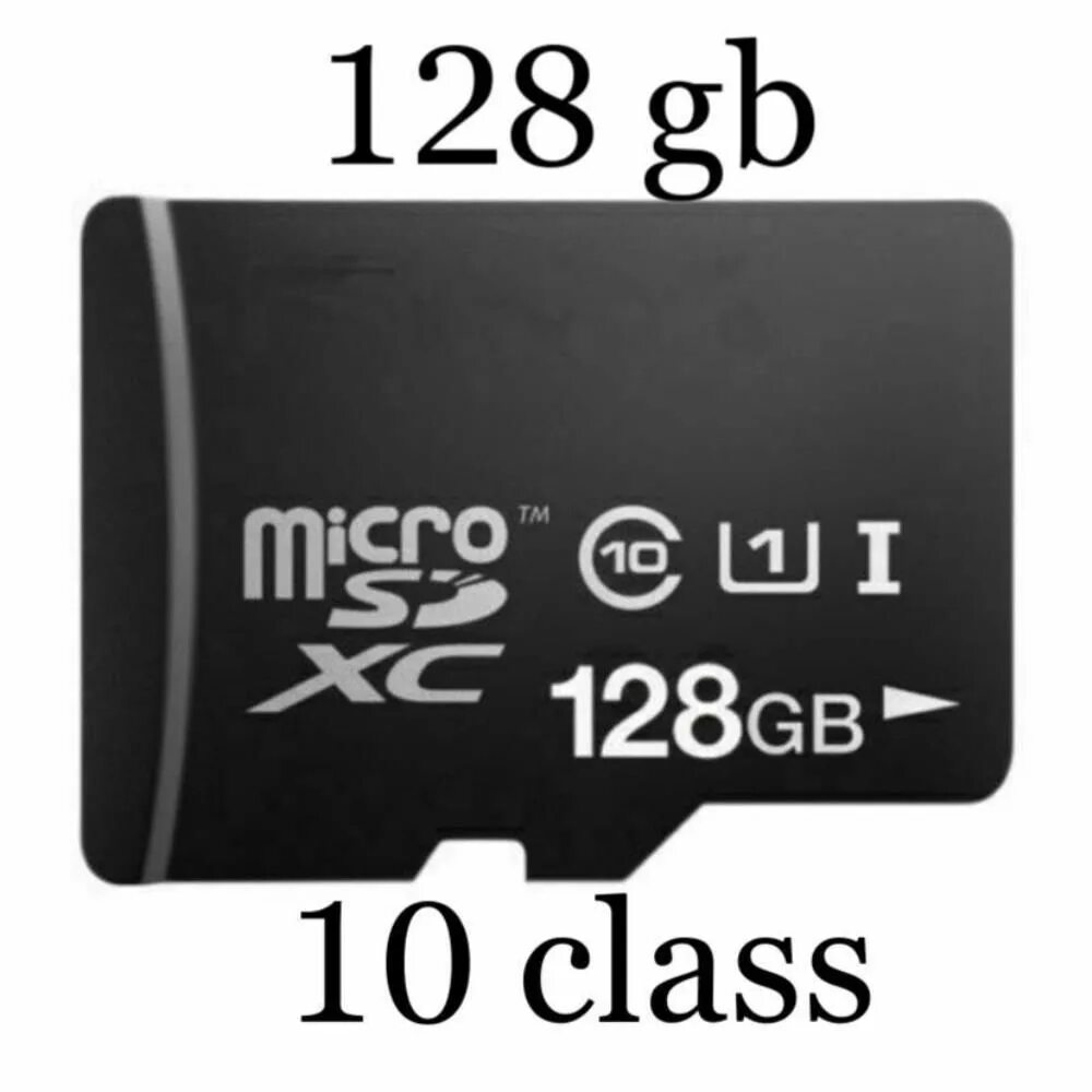 Микро память 128 гб купить. Микро SD 128 ГБ. Карта памяти 128 ГБ микро SD. MICROSD 128gb. Карта памяти MICROSD 128gb.