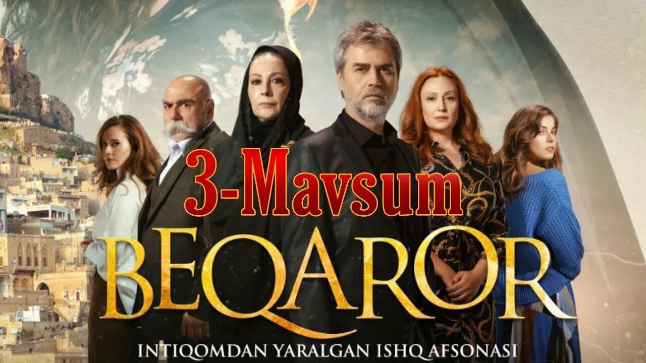 Бекарор 1 кисм. Beqaror 1 qism. Beqaror 140 qism. Beqaror 3 mavsum. Beqaror 3 mavsum 1 qism Uzbek Tilida.