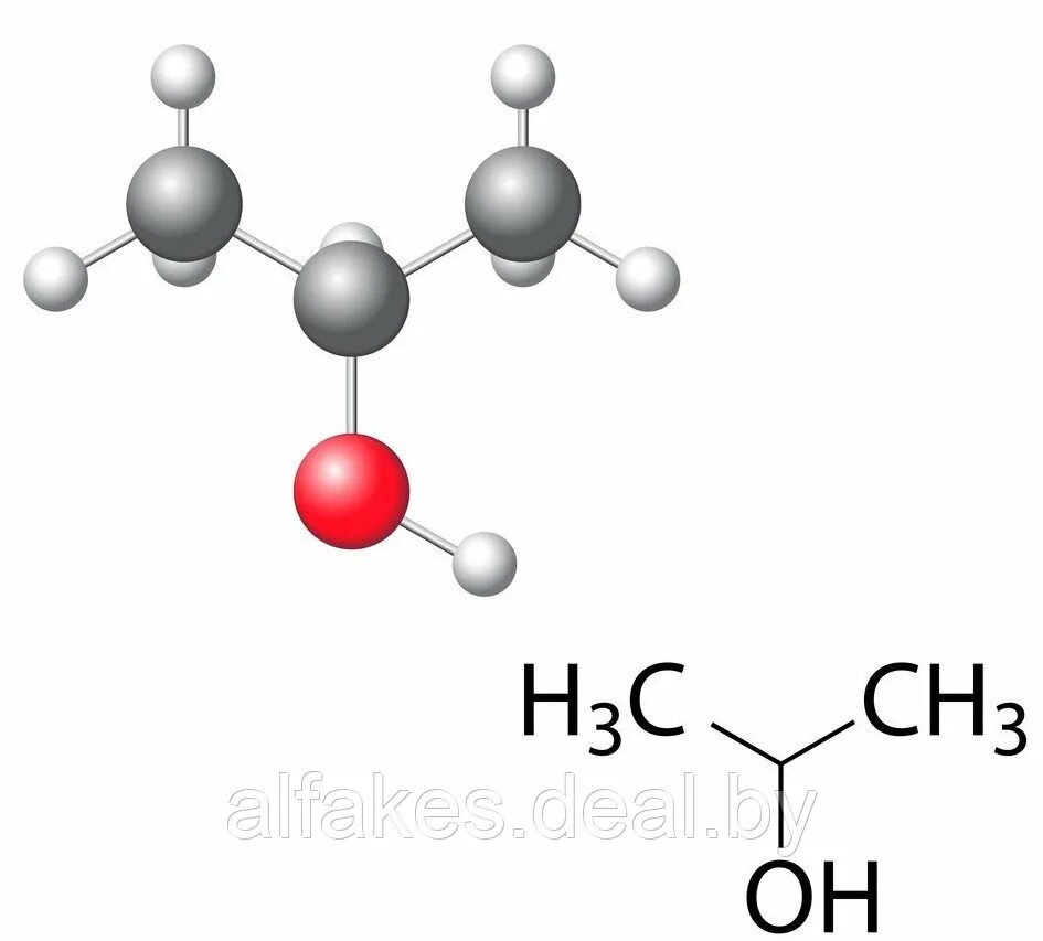 Ацетон формула химическая структурная. Изопропанол молекула.