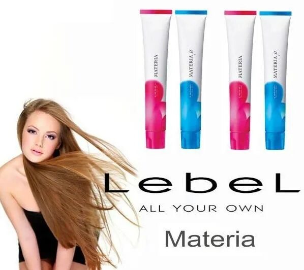 Краска label. Краситель лейбл. Lebel materia grey p-6g. Краска label. Краска lebel materia.