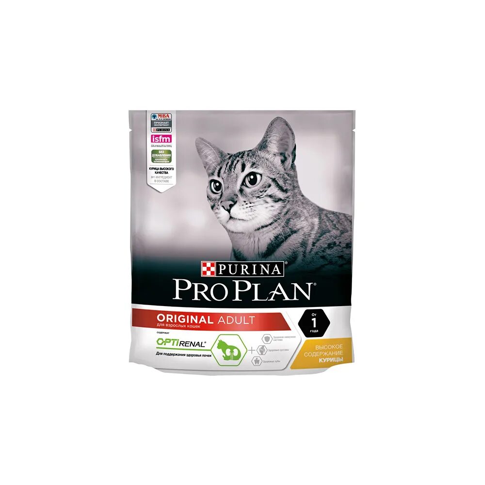 Purina Pro Plan для кошек Sterilised. Purina Pro Plan для кошек Sterilised 1.5 индейка. Проплан стерилизед для кошек сухой. Корм Пурина Проплан для кастрированных котят. Pro plan кастрированных