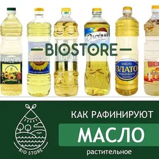 Вред подсолнечного масла