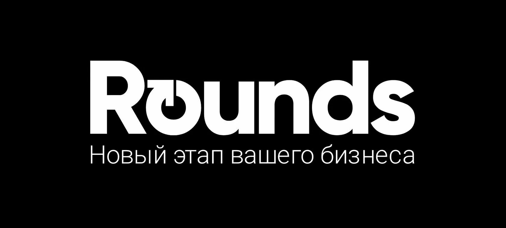 Https rounds ru