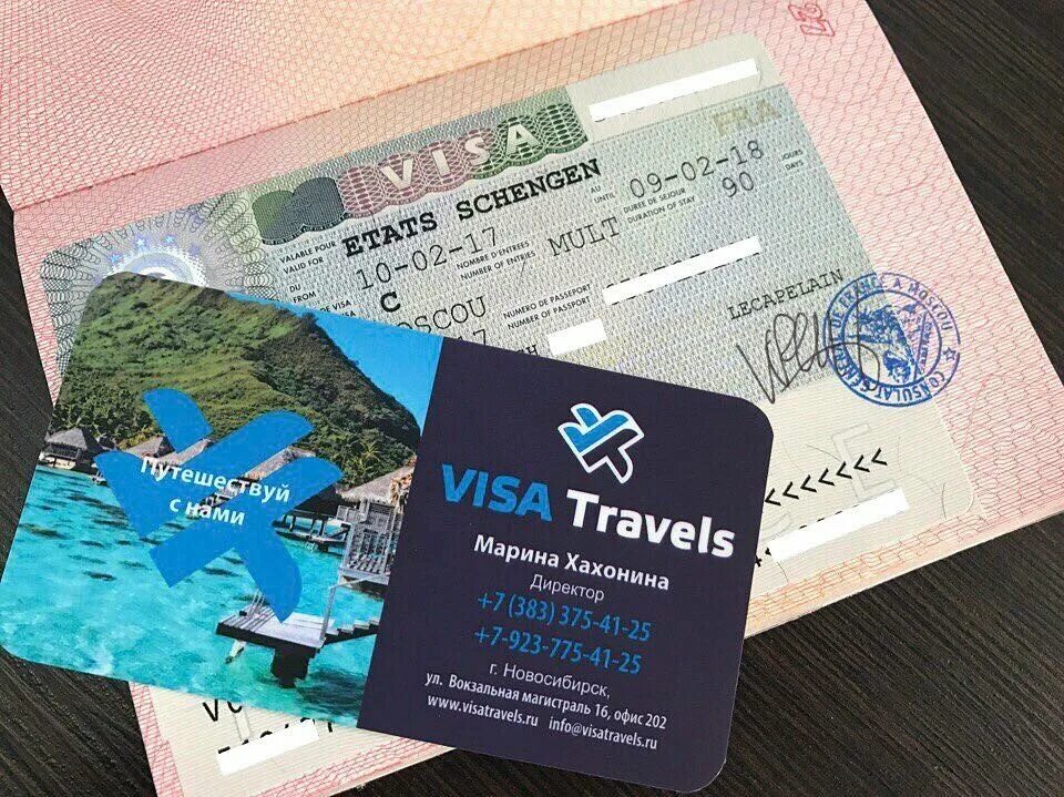 Visa визовый. Оформить визу. Туристские формальности. Визовая карта. Визовые формальности в туризме.