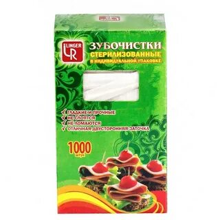 Инд упак