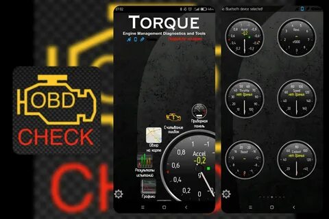 Torque pro