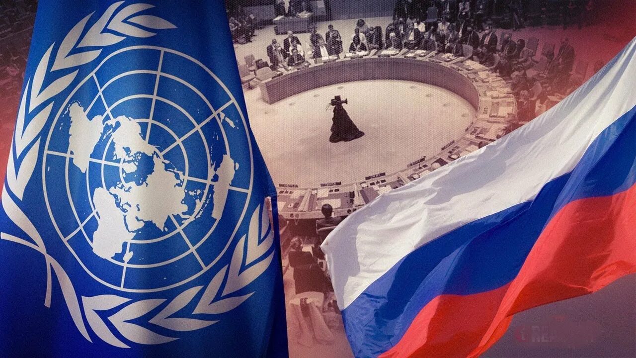 ООН Россия. ООН Россия войны. Россия и СССР В ООН. ООН исключение России.