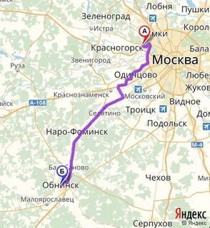 Красногорск расстояния