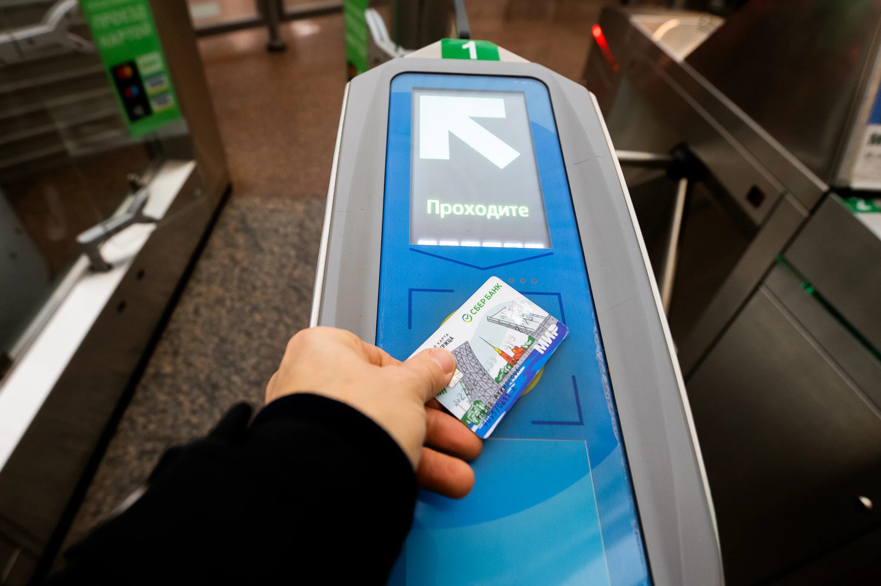 Оплата метро картой петербуржца. Единая карта петербуржца проездной. оплата метро екп. единая карта петербуржца фото. карта петербуржца сбербанк.
