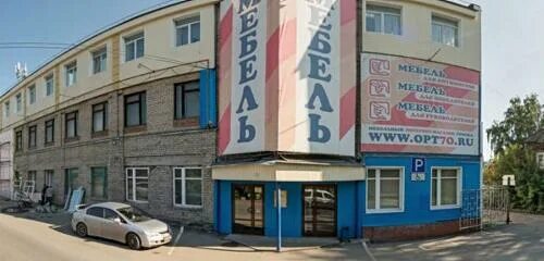 Розы люксембург 102. Ул розы Люксембург 102а Томск. Розы Люксембург 115/1 Томск. Томск улица розы Люксембург 115 стр 1. Томск улица розы Люксембург 115.