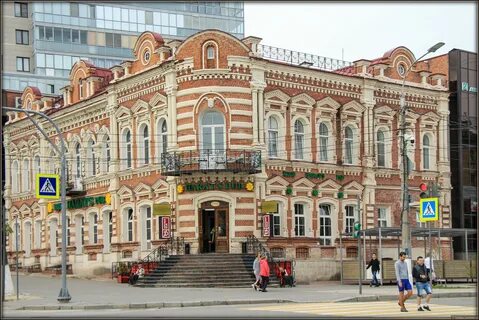 Волгоград историческая