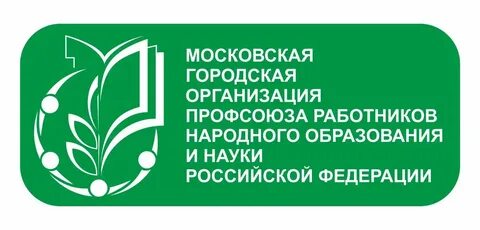Мго образования