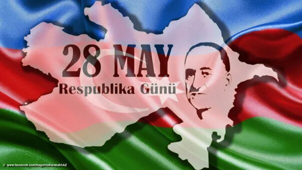 Respublika. День Республики Азербайджан. 28 Мая Азербайджан. Азербайджанские открытки. День национального Возрождения Азербайджана открытка.