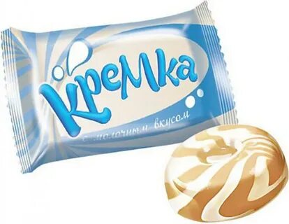 Конфета кремка